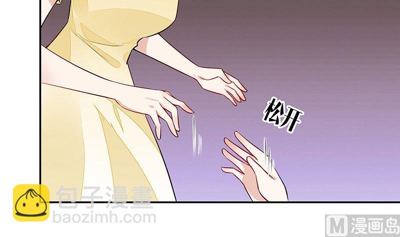 第154话 完全没有看到他 1