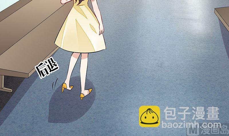 第154话 完全没有看到他 1