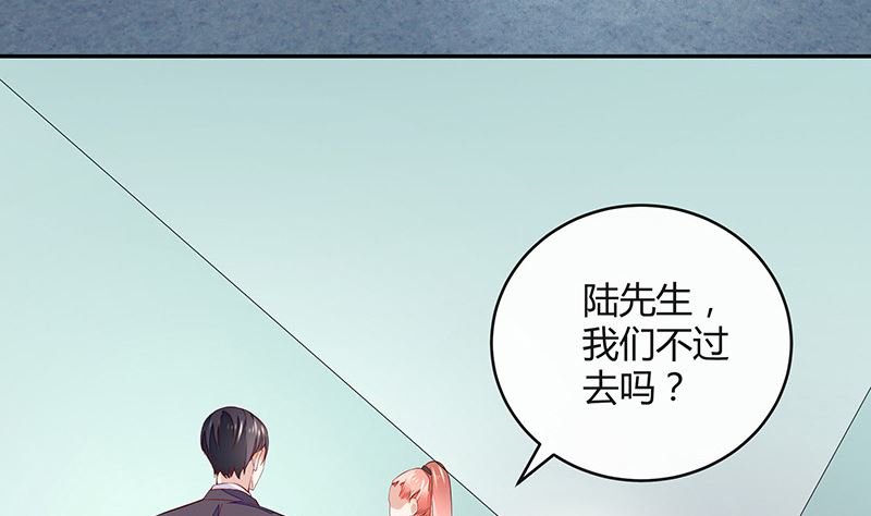 第154话 完全没有看到他 1
