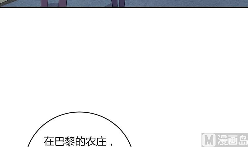 第154话 完全没有看到他 1
