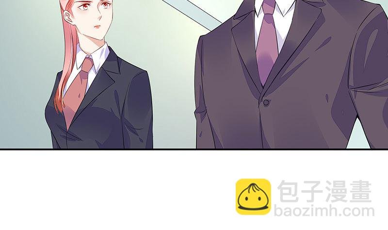 第154话 完全没有看到他 1