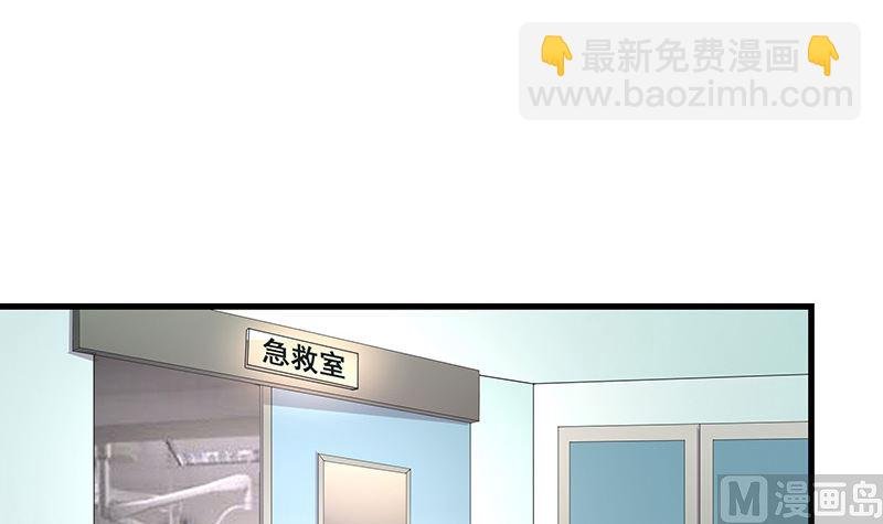 第154话 完全没有看到他 1