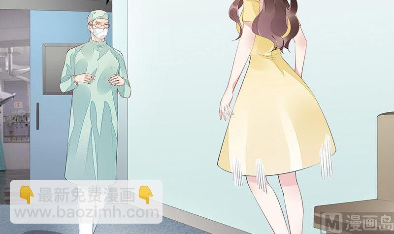 第154话 完全没有看到他 1