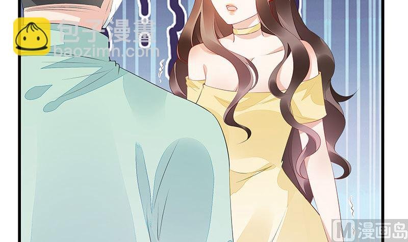 第154话 完全没有看到他 1