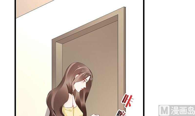 第155话 完全没有看到他 2