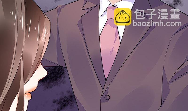 第155话 完全没有看到他 2