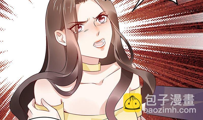 第155话 完全没有看到他 2