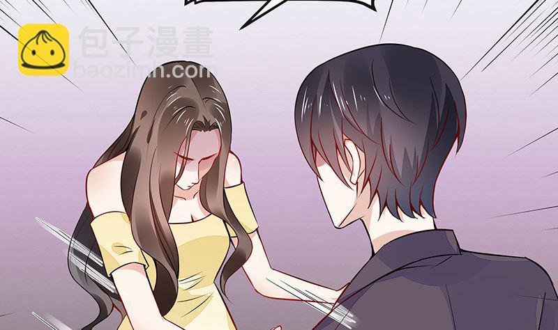 第155话 完全没有看到他 2