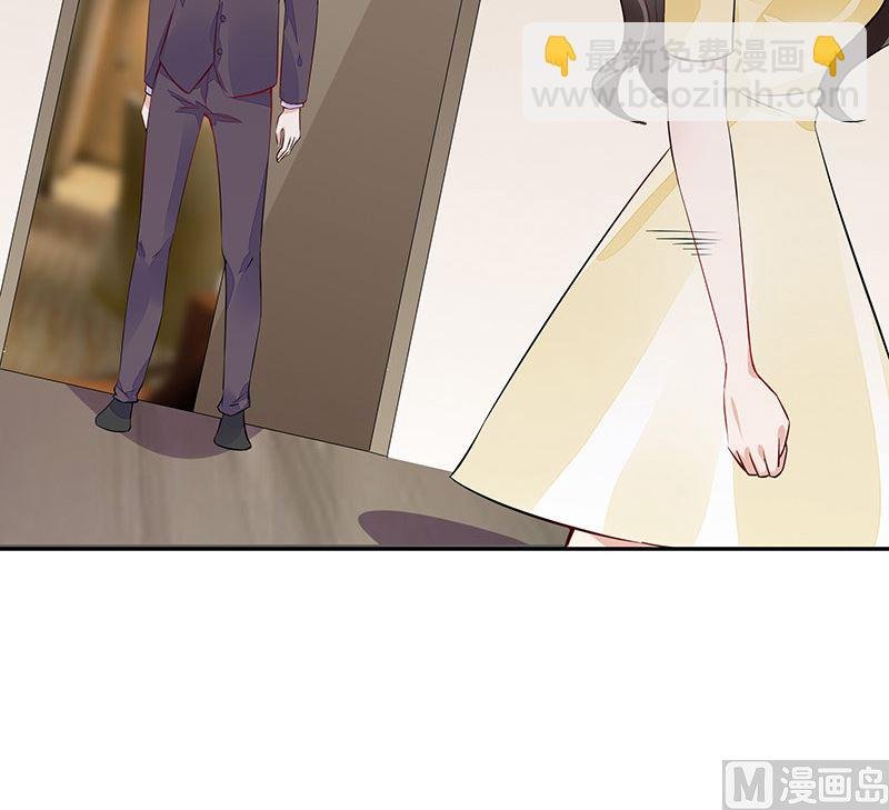第155话 完全没有看到他 2