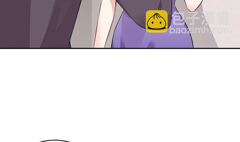 第156话 不是你的丈夫吗 1