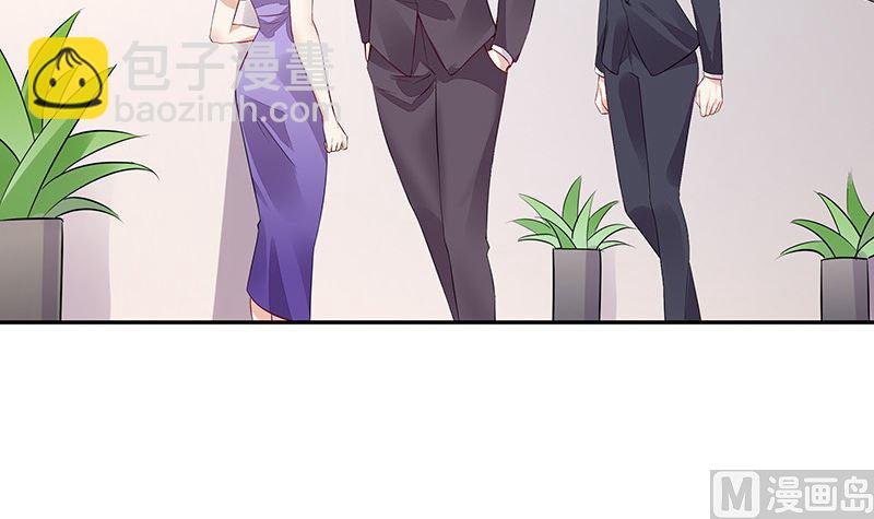 第156话 不是你的丈夫吗 1