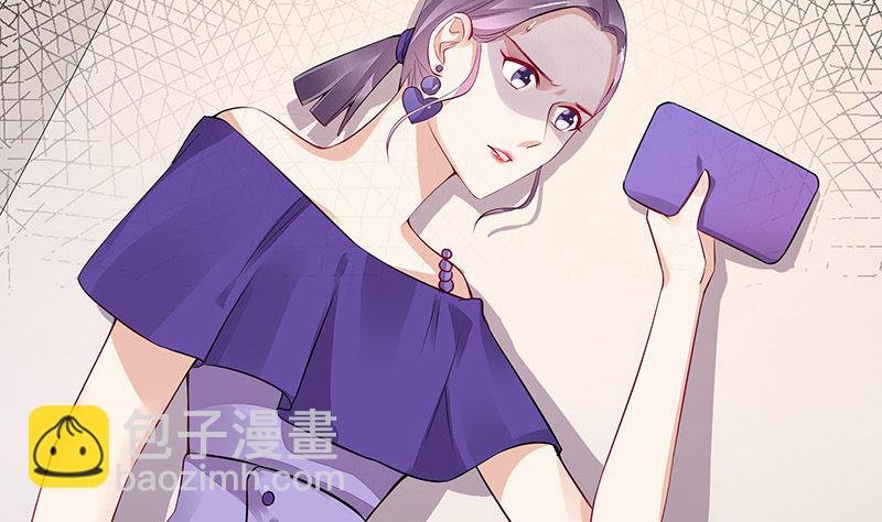 第156话 不是你的丈夫吗 1