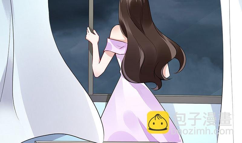 第157话 不是你的丈夫吗 2