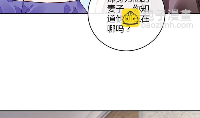 第158话 和平时一样笑着
