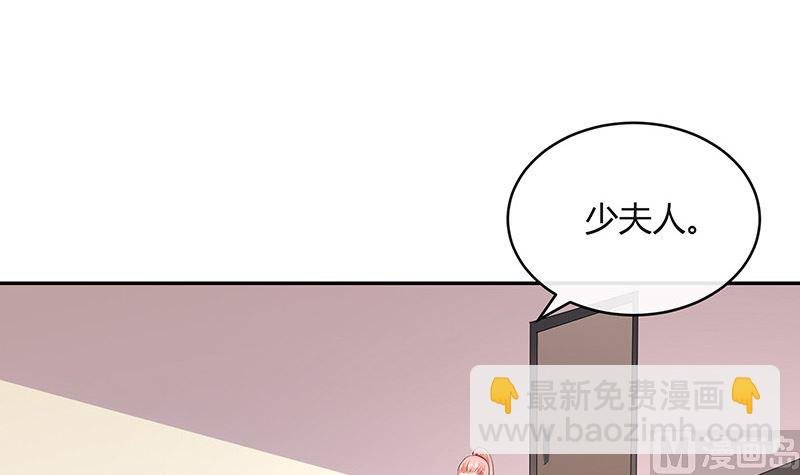 第158话 和平时一样笑着