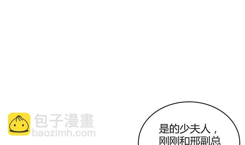 第158话 和平时一样笑着