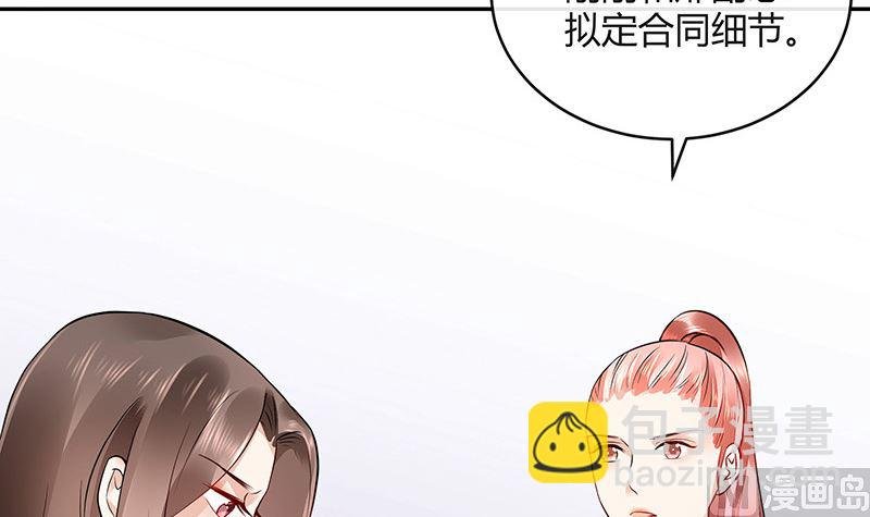 第158话 和平时一样笑着