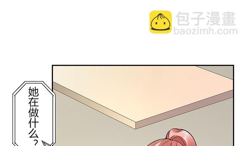 第158话 和平时一样笑着