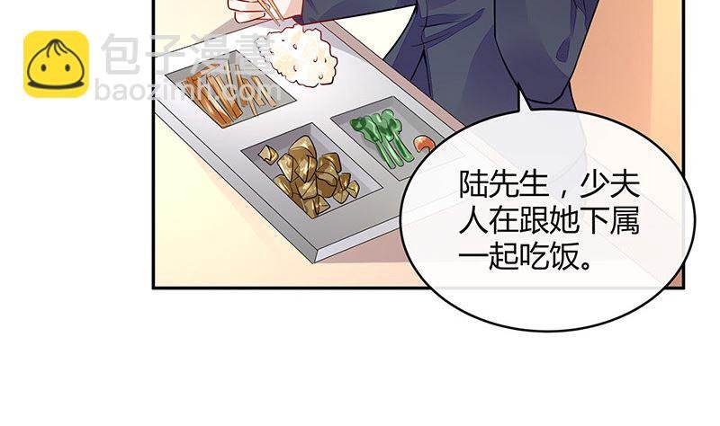 第158话 和平时一样笑着