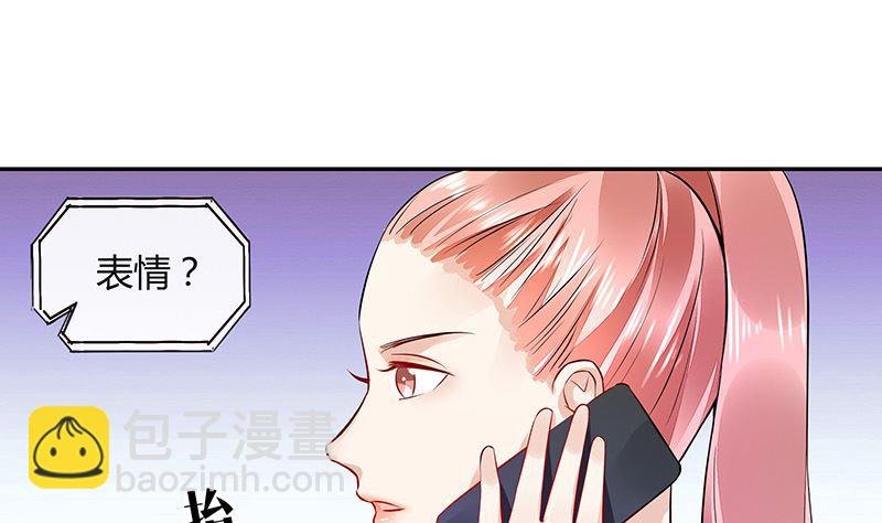 第158话 和平时一样笑着