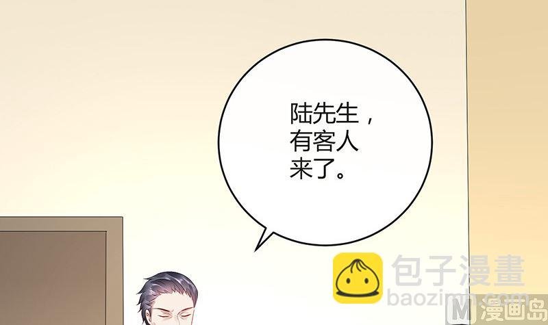 第158话 和平时一样笑着