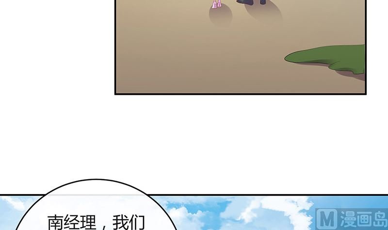 第158话 和平时一样笑着