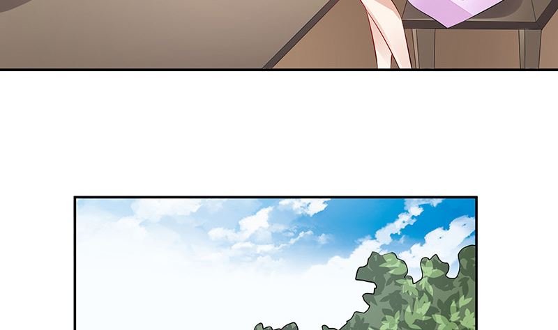 第159话 避无可避的邀约