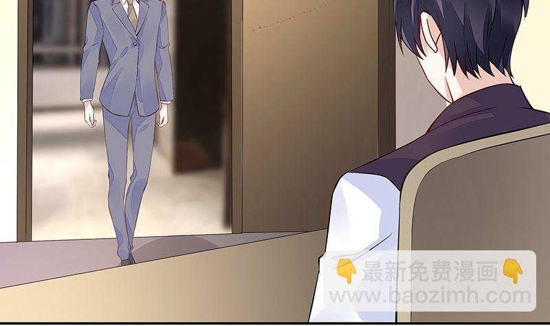 第159话 避无可避的邀约
