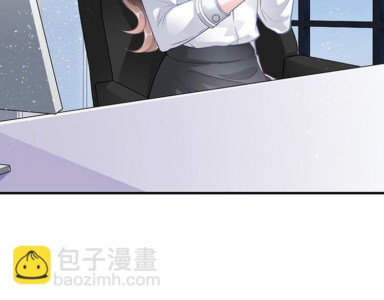 第16话 榕城第一交际花