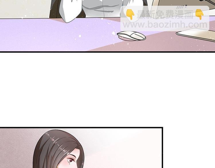 第16话 榕城第一交际花