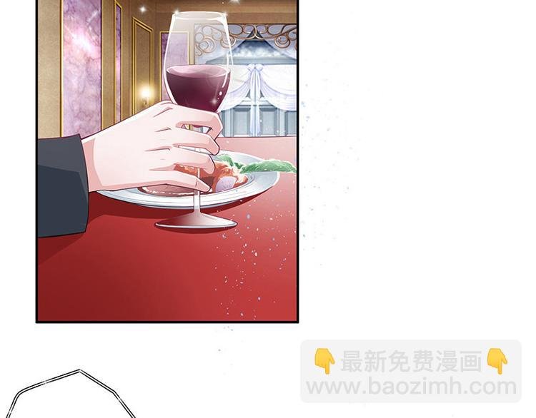 第16话 榕城第一交际花