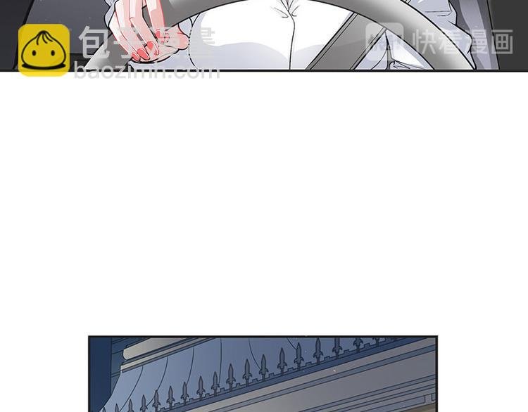 第16话 榕城第一交际花