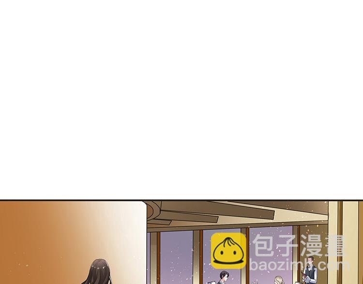 第16话 榕城第一交际花
