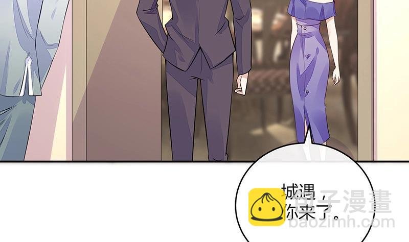 第160话 他和她