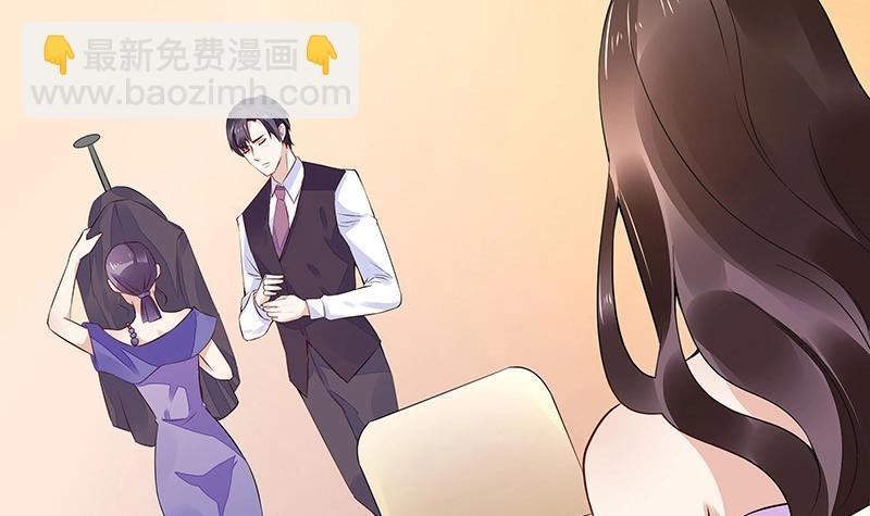 第160话 他和她