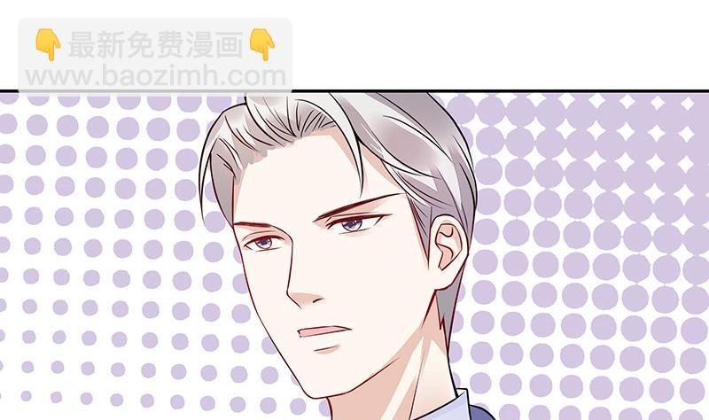 第160话 他和她