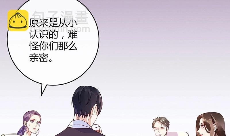 第160话 他和她