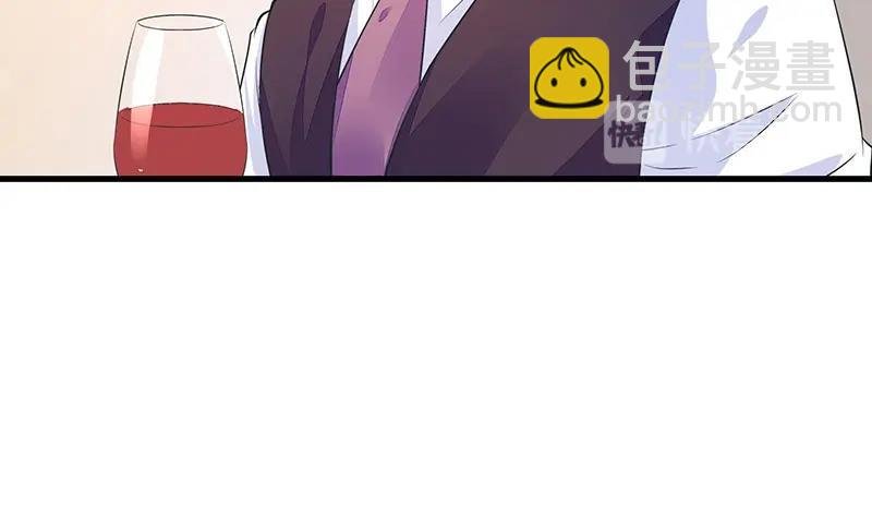 第160话 他和她