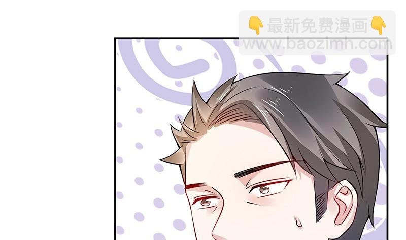 第160话 他和她