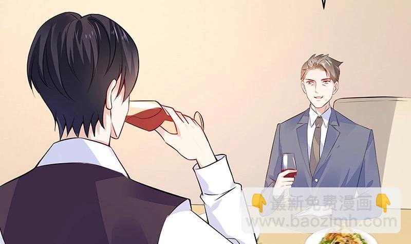第160话 他和她