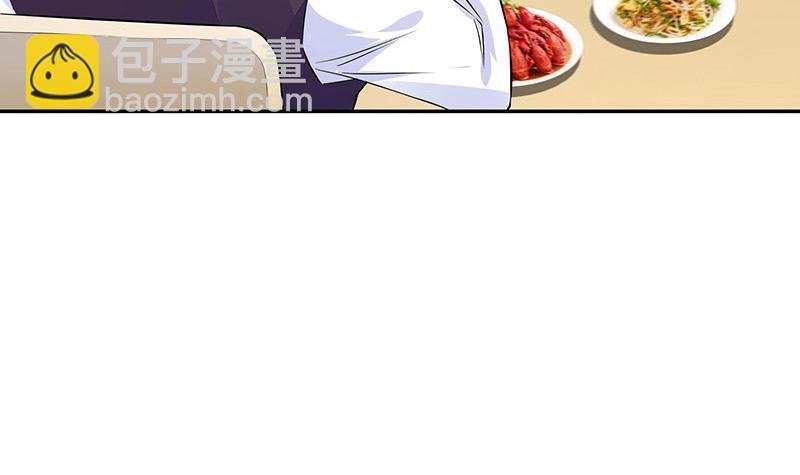 第160话 他和她