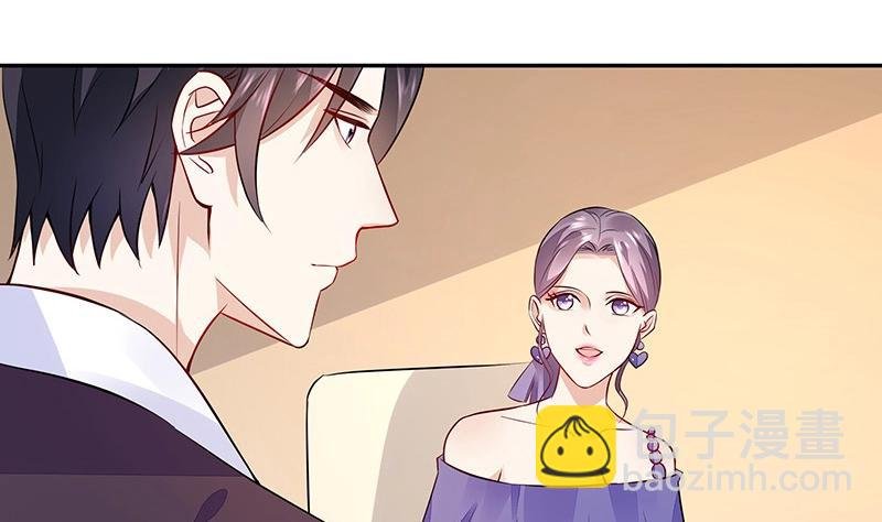 第160话 他和她