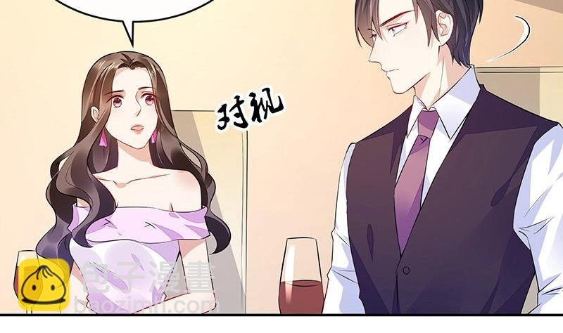 第160话 他和她