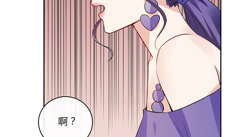 第160话 他和她
