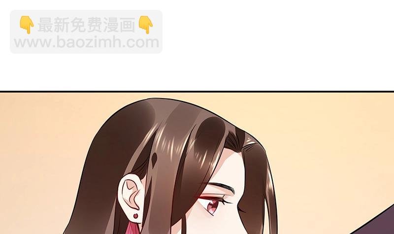 第160话 他和她