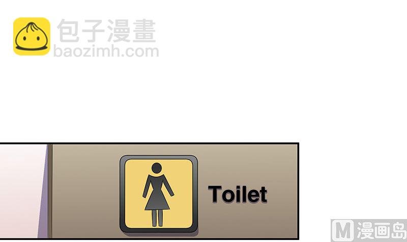 第161话 马上跟我回榕城