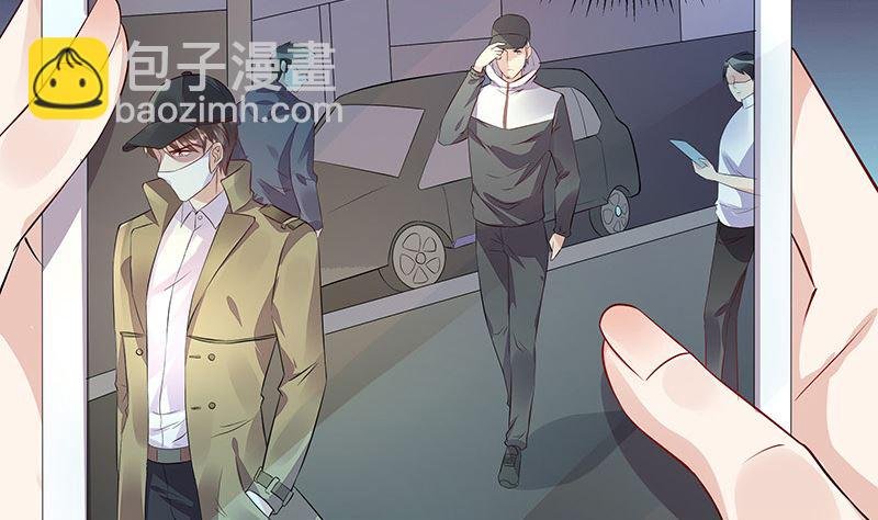 第161话 马上跟我回榕城