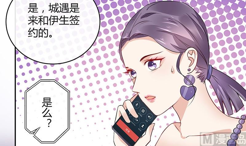 第162话 没有一刻放弃过