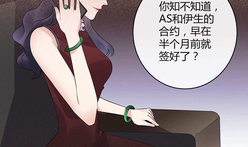 第162话 没有一刻放弃过