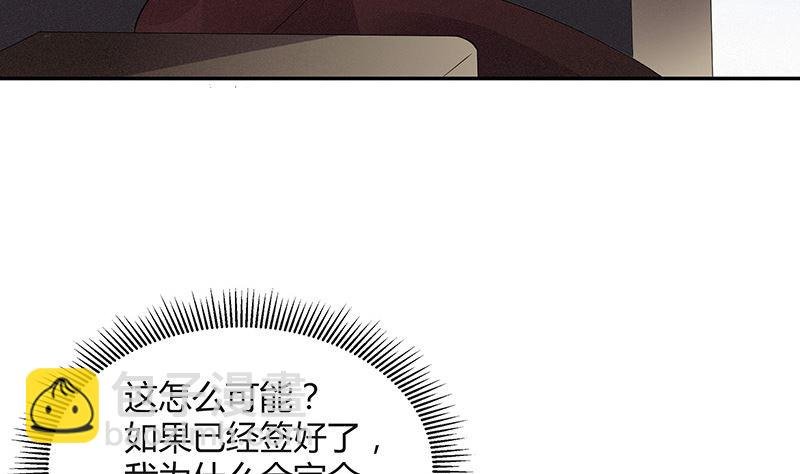 第162话 没有一刻放弃过